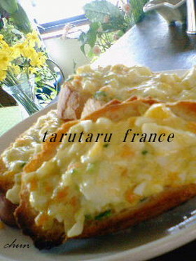 ぉぃしぃフランスパンの食べ方♫♬